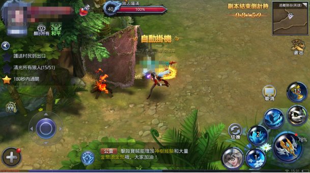593bdc417797a.png 图片.png