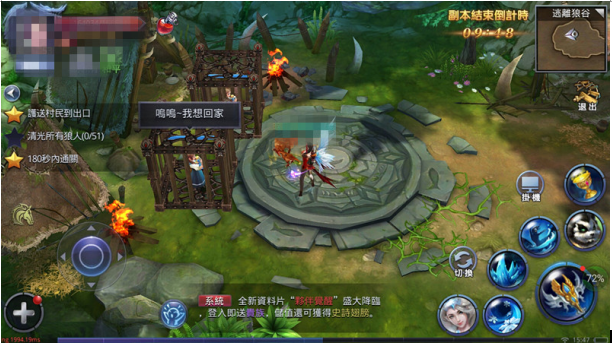 593bdd39a446b.png 图片.png