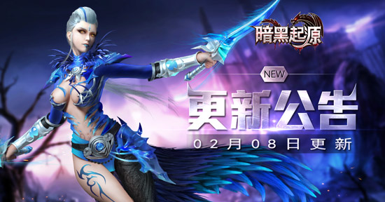 5a7ae4f5cdf2a.jpg 更新公告2.jpg